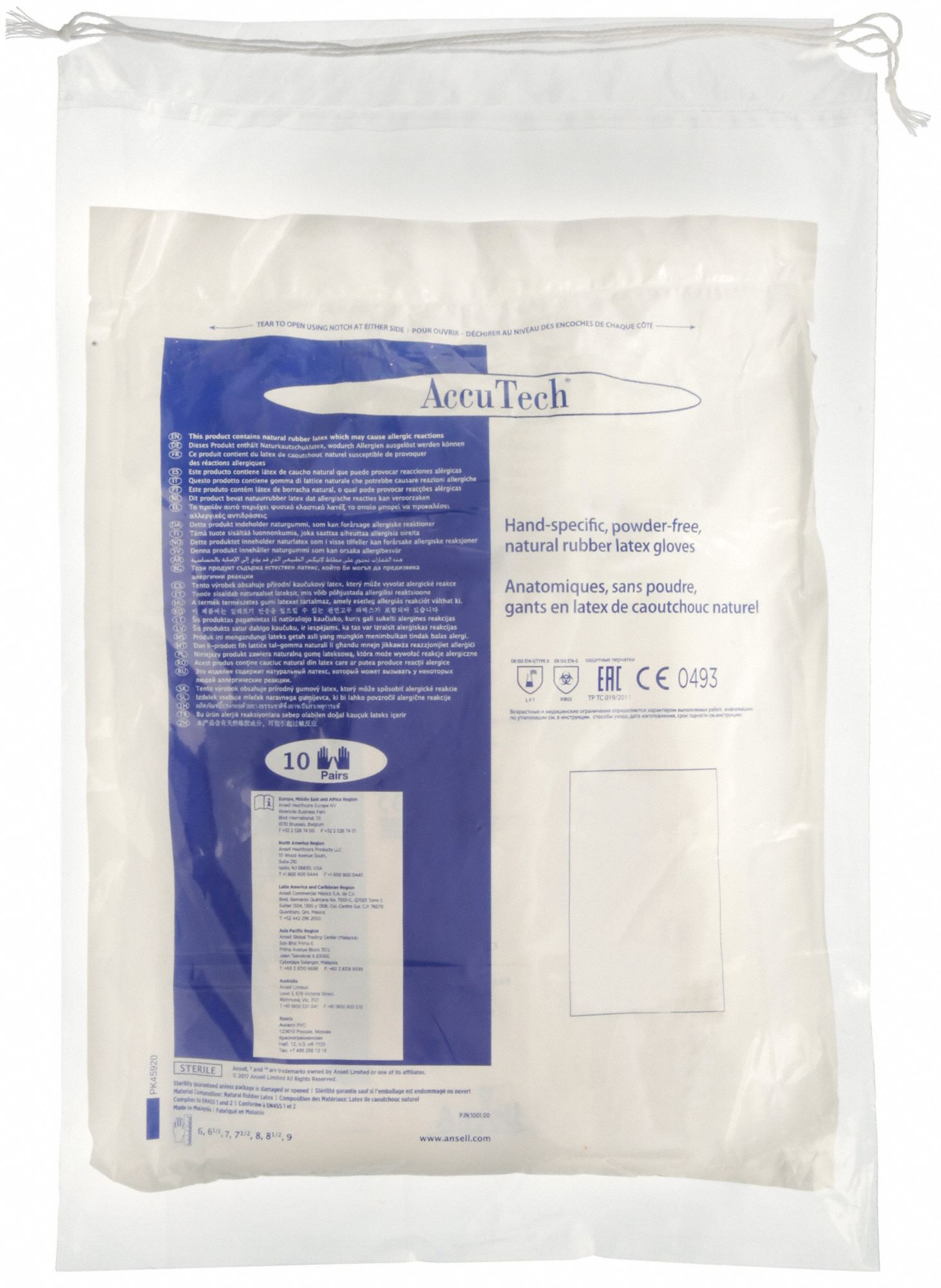 RECLOSABLE POLY BAG, 2 MIL THICK, 12 IN W, 18 IN L, FLAT PACK, 1,000 PK