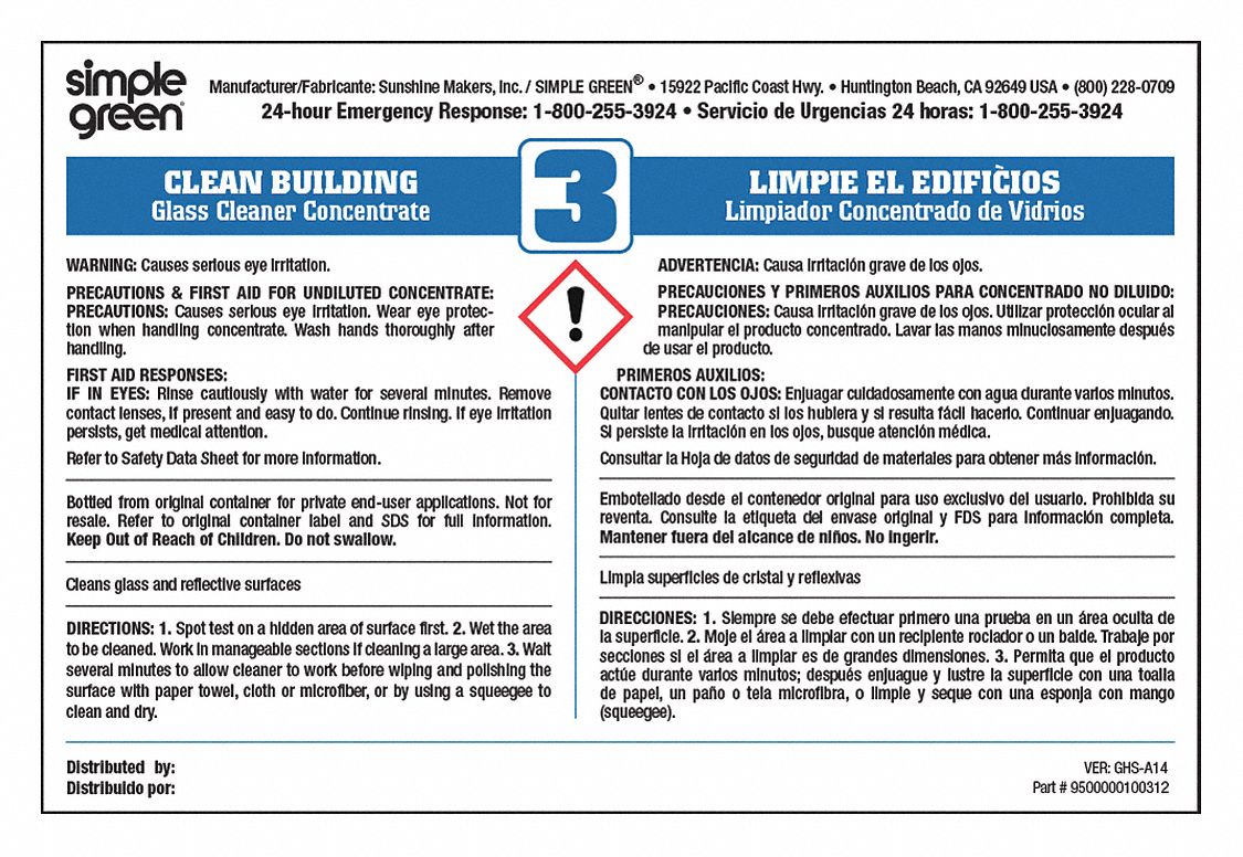 Simple Green Secondary Label Paper English Spanish 4 In Height Ghs Pk 10 2gvp4 Grainger