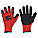 COATED GLOVES, XL (10), ANSI CUT LEVEL A7, DIPPED PALM, LATEX, ROUGH, RED