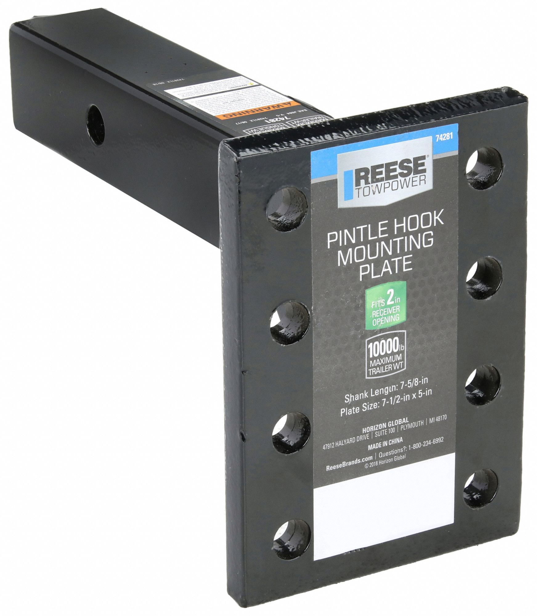 Reese Bottom Support Plate Reese Bottom Support Plate