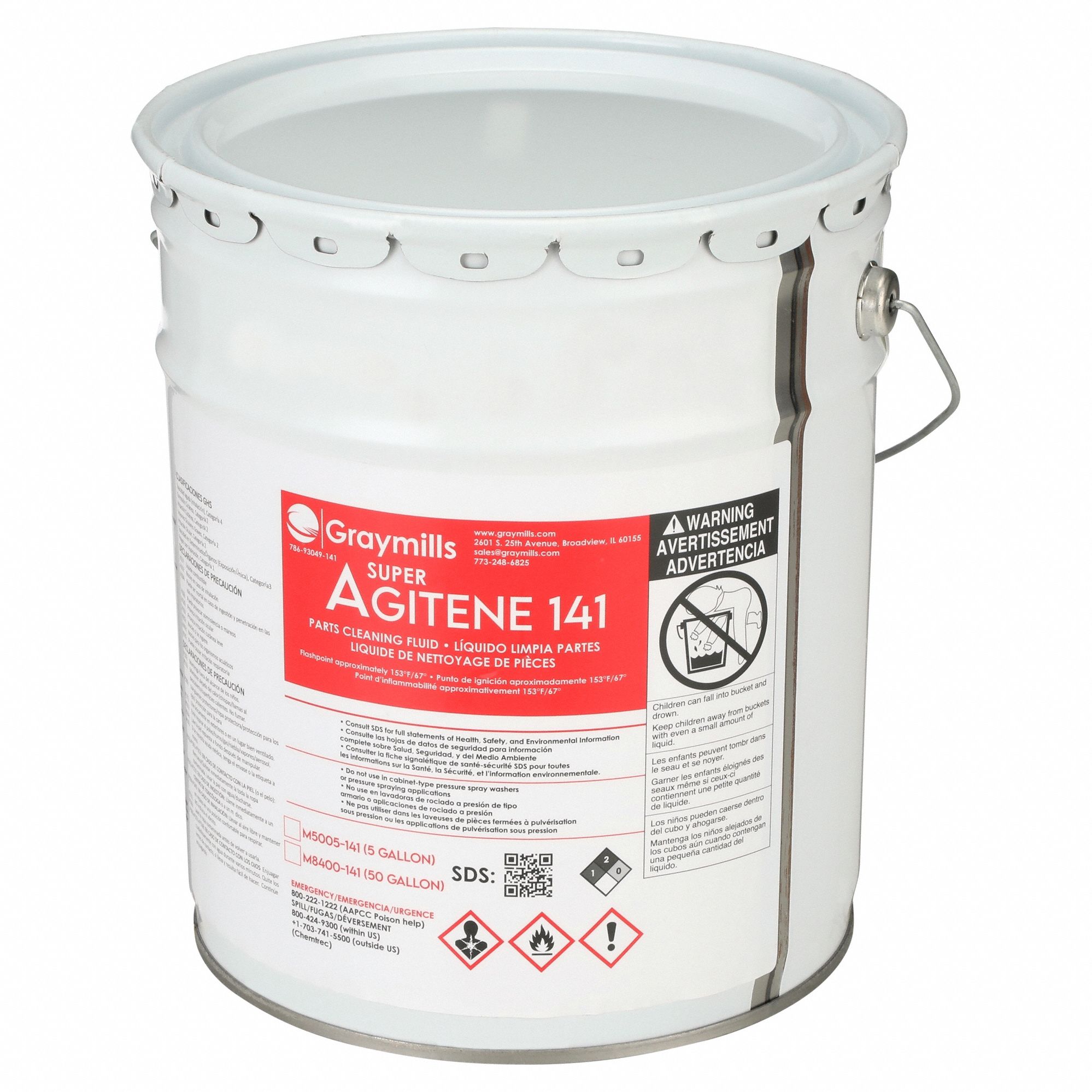 Super Agitene Parts Cleaning Solvent - 50 Gallon - ID: LC56M8400
