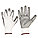 COATED GLOVES, 2XL (11), SMOOTH, NITRILE, DIPPED PALM, ANSI ABRASION LEVEL 4, WHITE