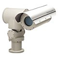 Surveillance System Housings, Mounts, and Brackets image