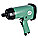 AIR IMPACT WRENCH 3/4IN DRIVE