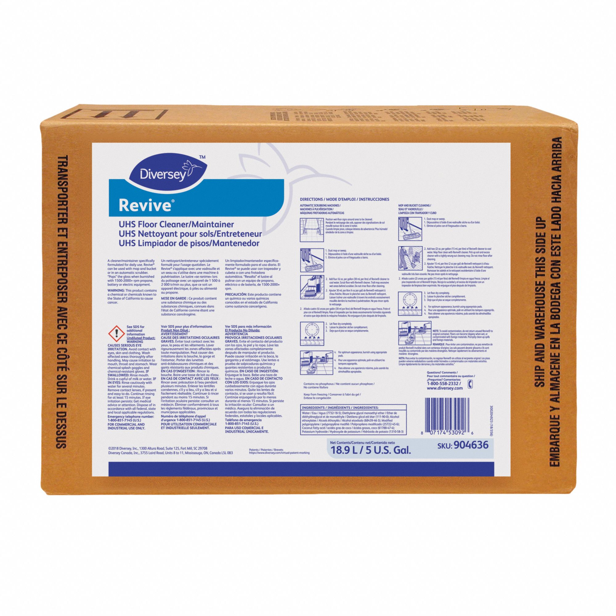 Floor Cleaner Maintainer: