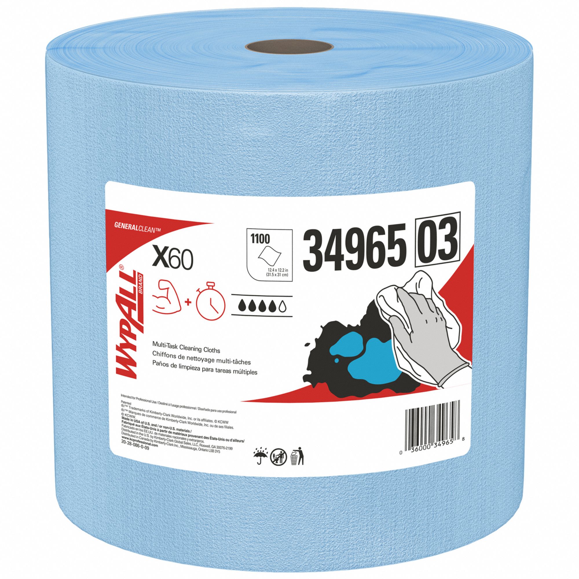 CHFFN X60 RLEAU GNT BL 12.5X13.4 1100 FL