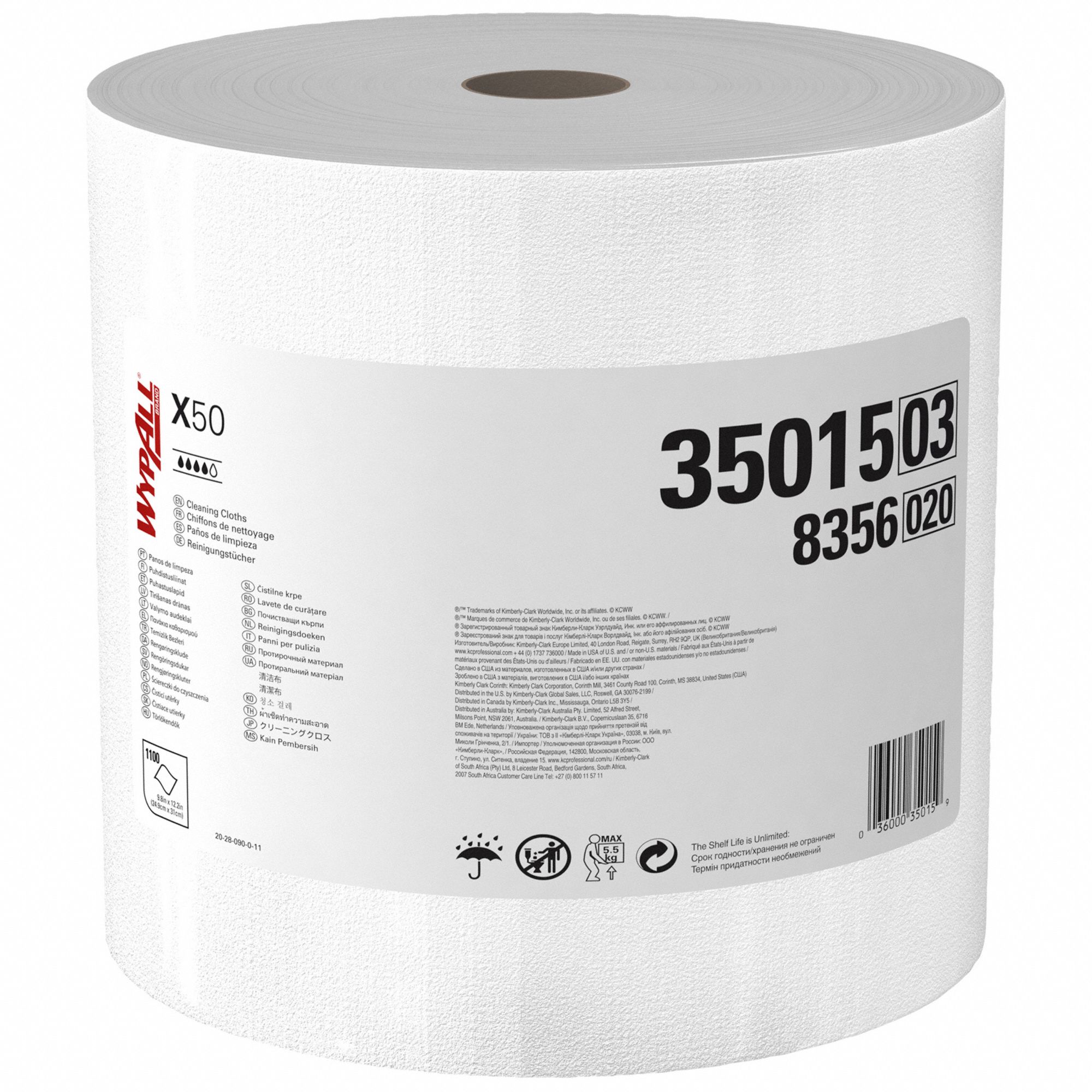 DRY WIPE ROLL,9-3/4" X 13",WHITE