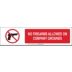 No Firearms Allowed On Company Grounds Sign Slider Message Inserts