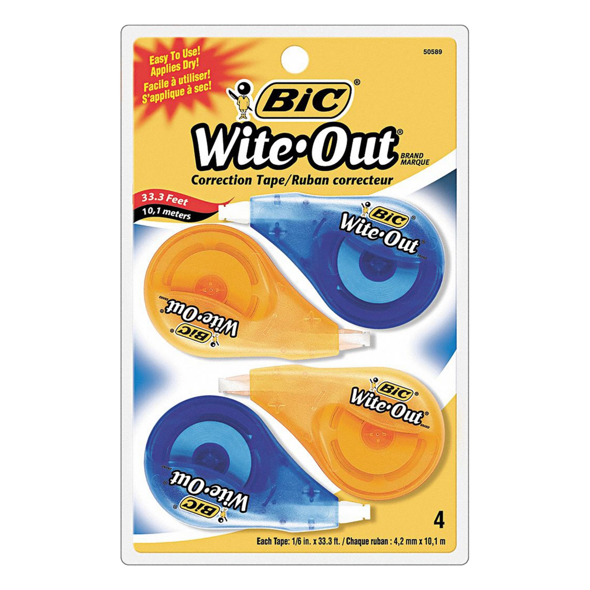 Erasers & Correction Supplies