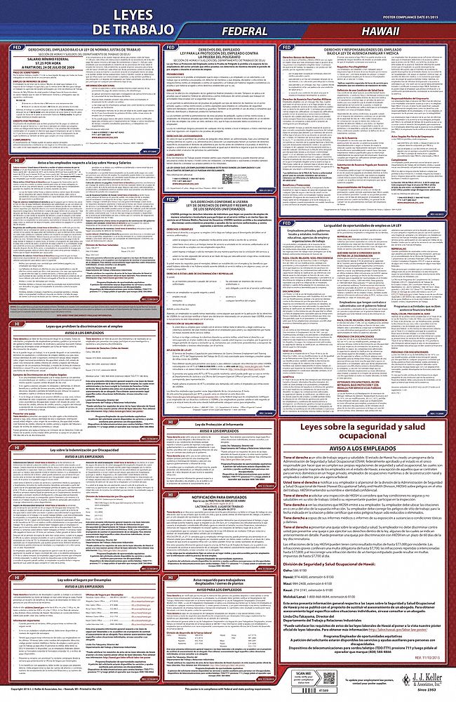 Labor Law Poster: Federal and State Labor Law, HI, Spanish, Plastic, 24 in x 40 in, FMLA