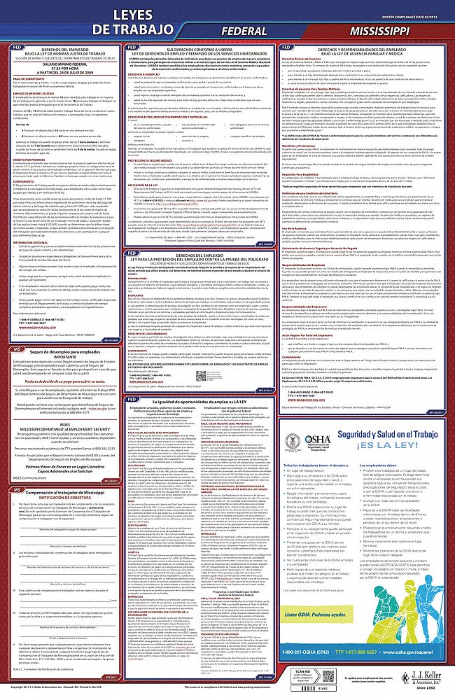 Labor Law Poster: Federal and State Labor Law, MS, Spanish, Plastic, 24 in x 40 in, FMLA