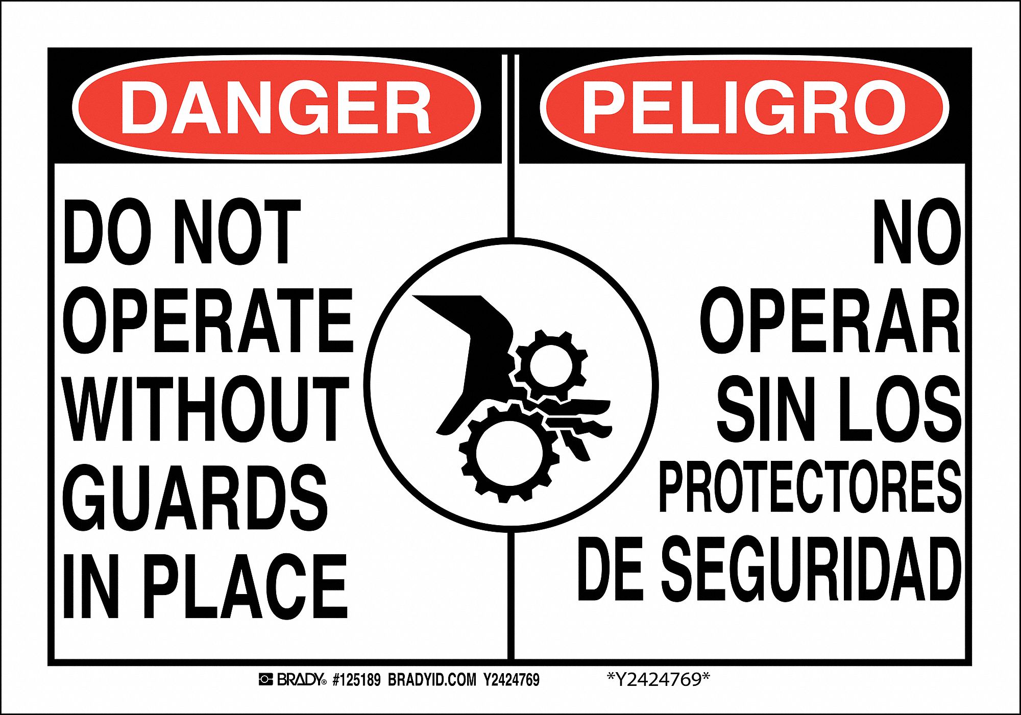 Danger Sign, 7" x 10", Polyester
