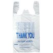 T-Shirt Bags with Message