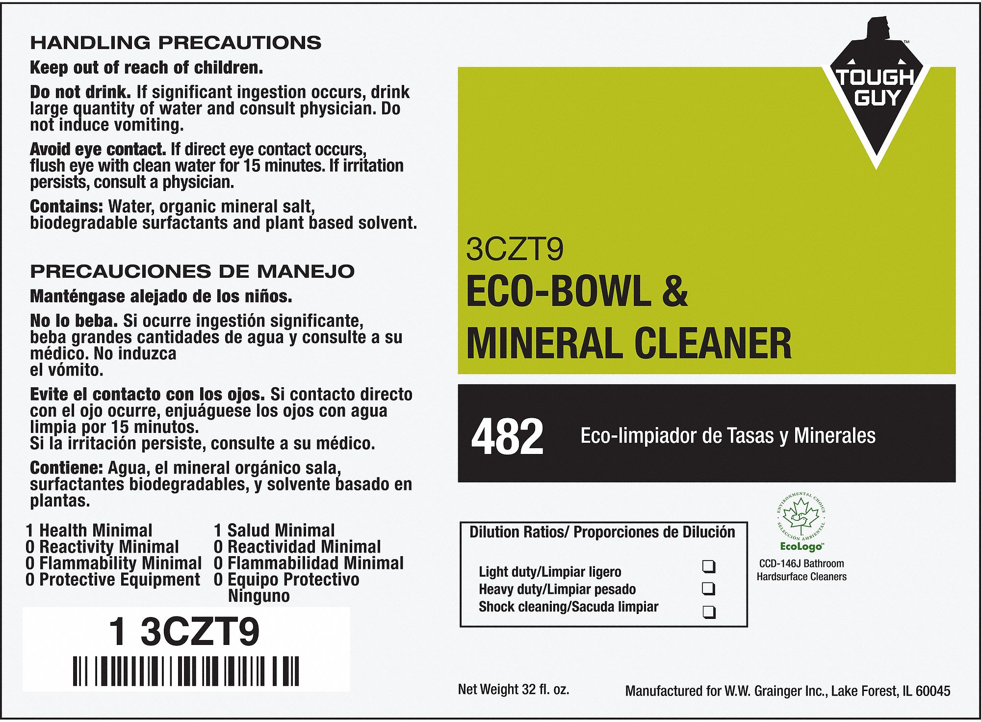 Secondary Bottle Label