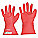 ELECTRICAL INSULATING GLOVES,500V AC/750V DC, 11 IN L, STRAIGHT CUFF, RED, CLASS 00