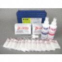 Test Kit,  Includes 120 Tests,  PK 120