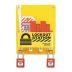 Lockout Stations & Lockout Tagout Kits - Grainger Industrial Supply