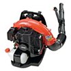 Gas Powered Backpack Blowers image