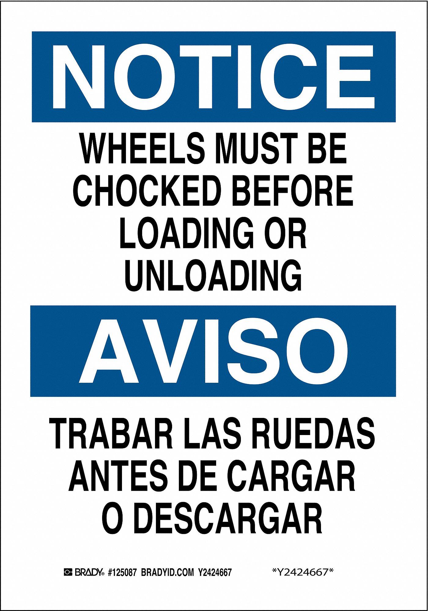 Bilingual Safety Sign, 10" x 7", Aluminum