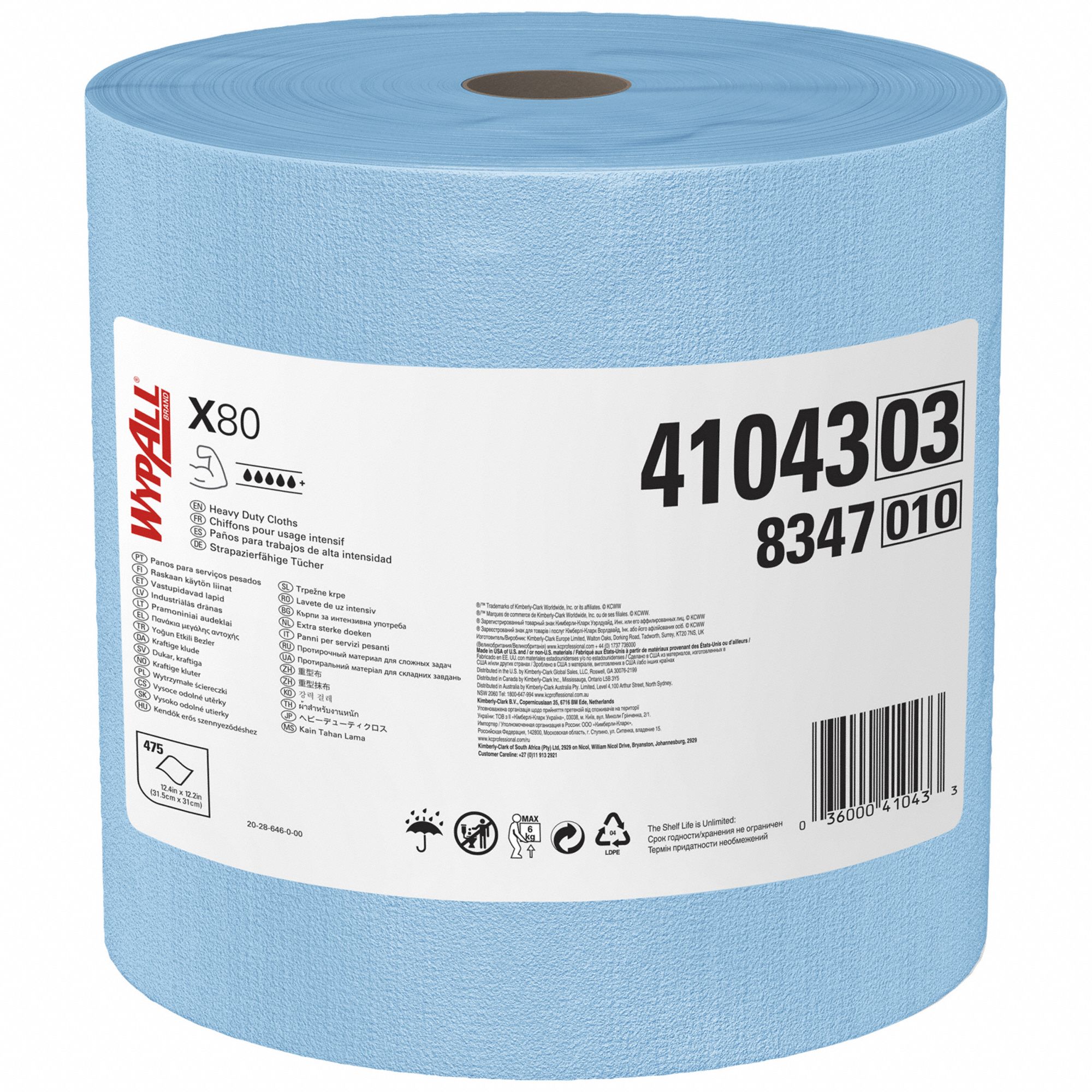 Dry Wipe Roll 12-1/2 x 13 Blue