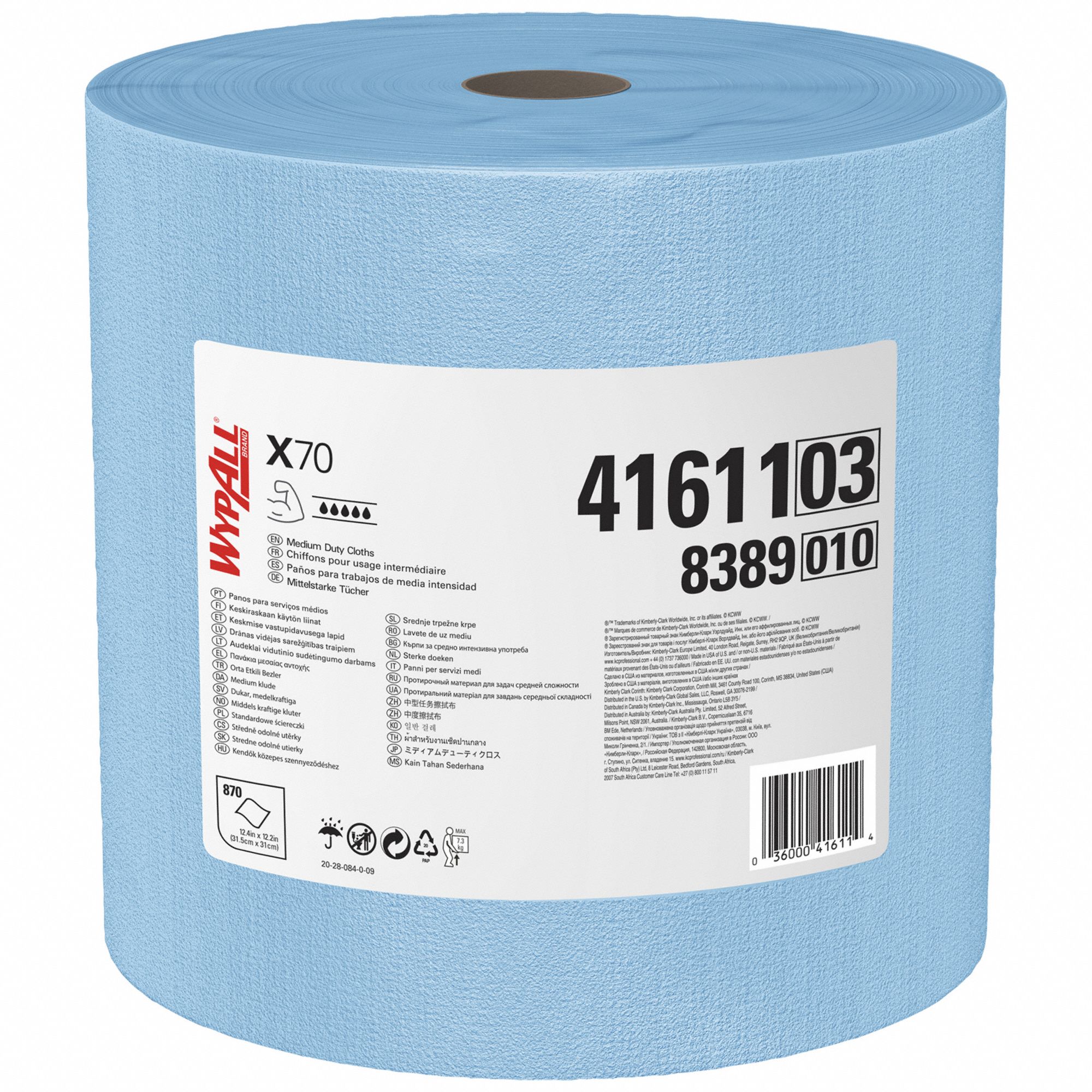 Dry Wipe Roll 12-1/2 x 13-1/2 Blue