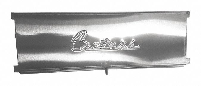 Drop Shelf: 2460, EN6A1X-X, 31EV88