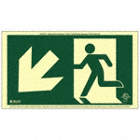 EXIT SIGN, RUNNING MAN ARROW 45 °  DOWN LEFT, NO FRAME, 15 X 8 1/8 IN