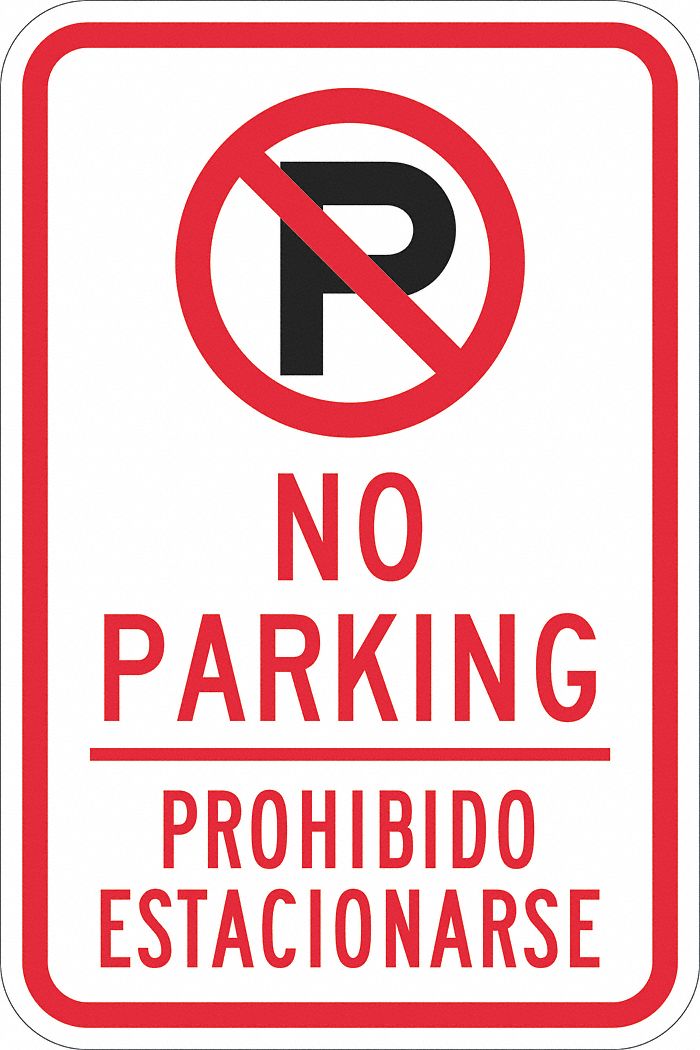 No Parking Sign: 18 in x 12 in Nominal Sign Size, Aluminum, 0.063 in, R7-34 MUTCD, Diamond