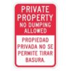 Private Property No Dumping Allowed: Propiedad Privada No Se Permite Tirar Basura Signs