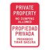 Private Property No Dumping Allowed: Propiedad Privada Prohibido Tirar Basura Signs