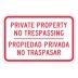Private Property No Trespassing Propiedad Privada No Traspasar Signs