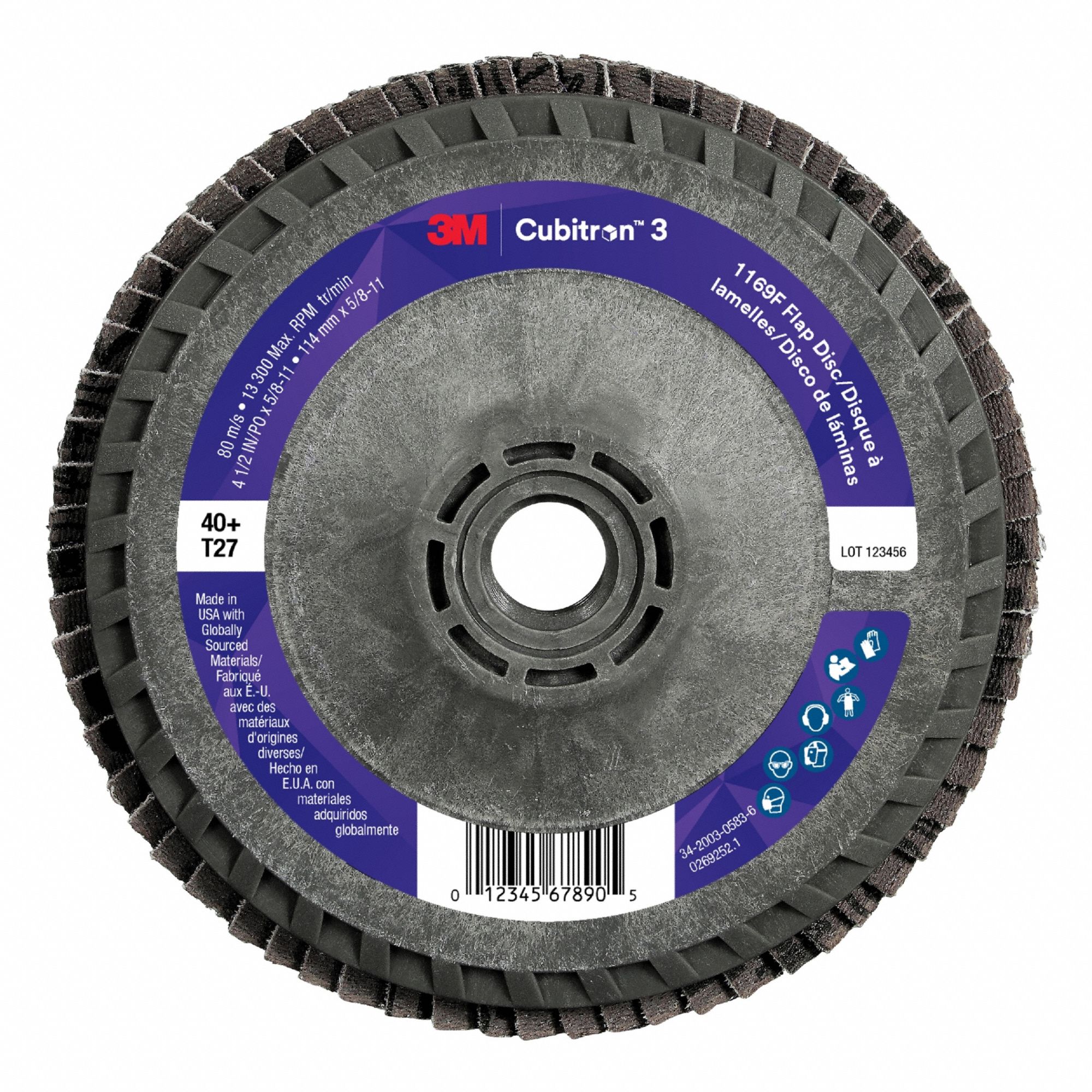 ボブ・ディラン　Mudplex　(3CD) 3M CUBITRON 3, Type 27, 4-1/2