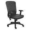Leather Executive Chairs with Adjustable Arms image
