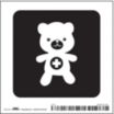 Square Pediatrics Symbol Signs