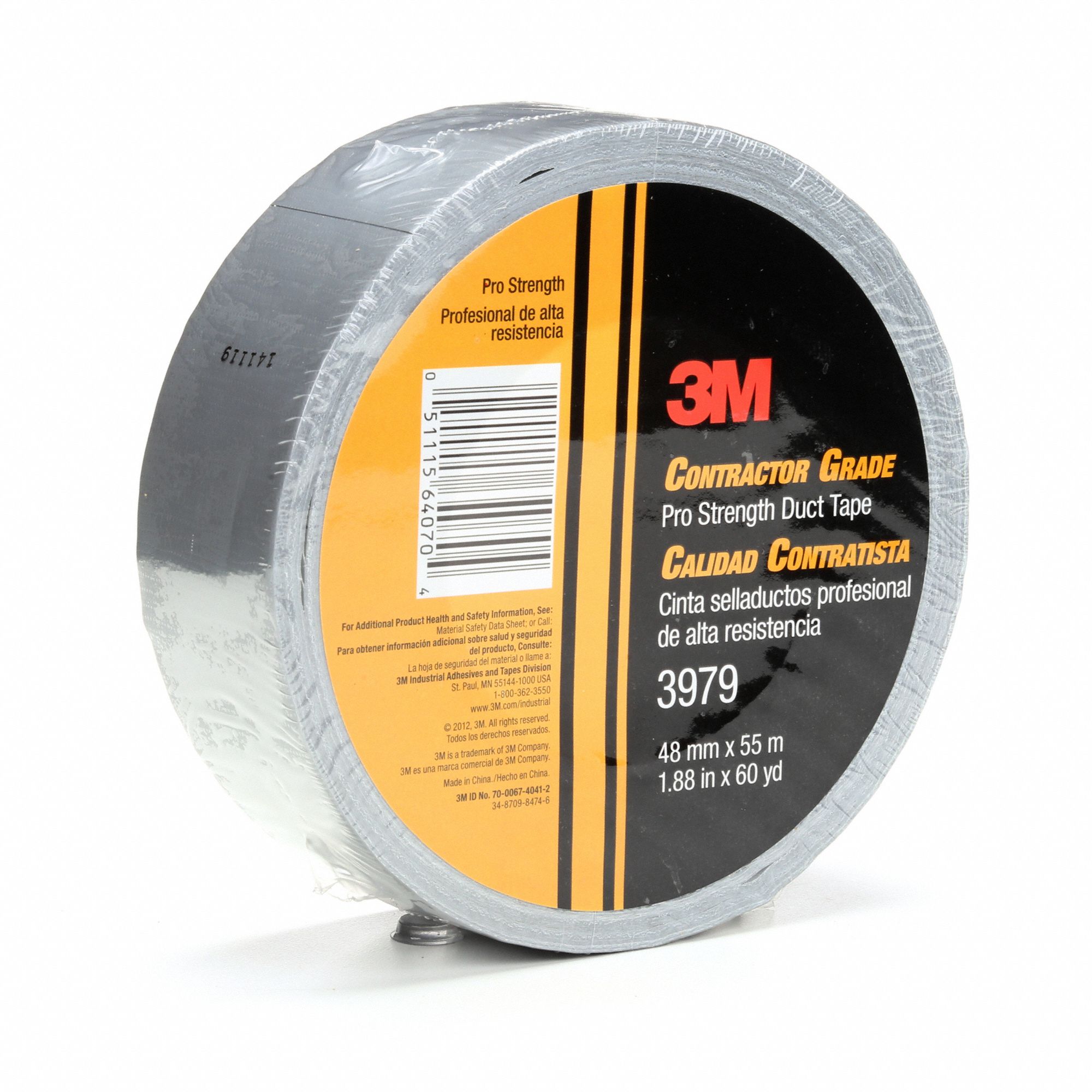 3M Duct Tape: 3M, Series 3979, Std Duty, 1 7/8 in x 60 yd, Gray ...
