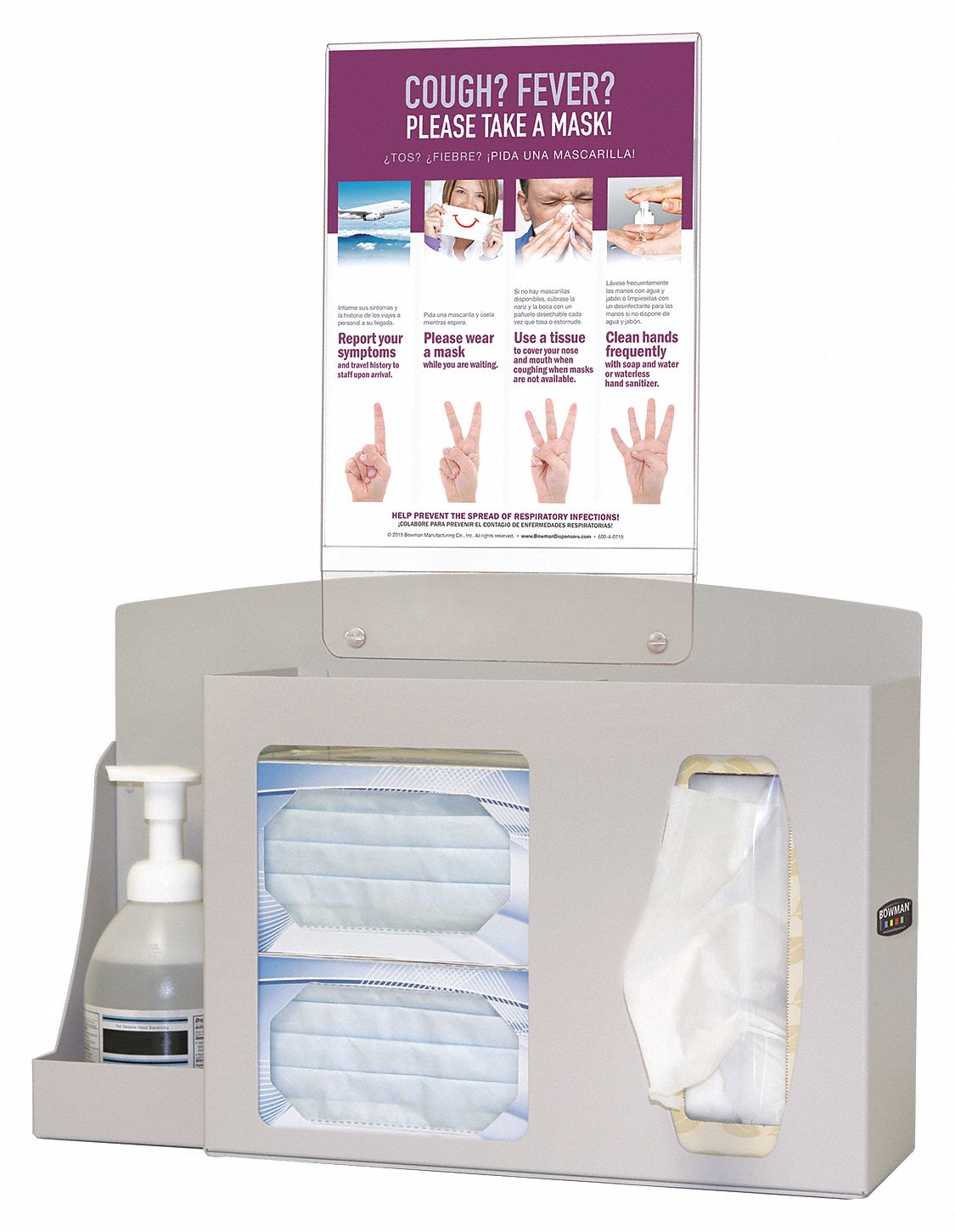 RESPIRATORY HYGIENE STATION,23-3/64 IN.H