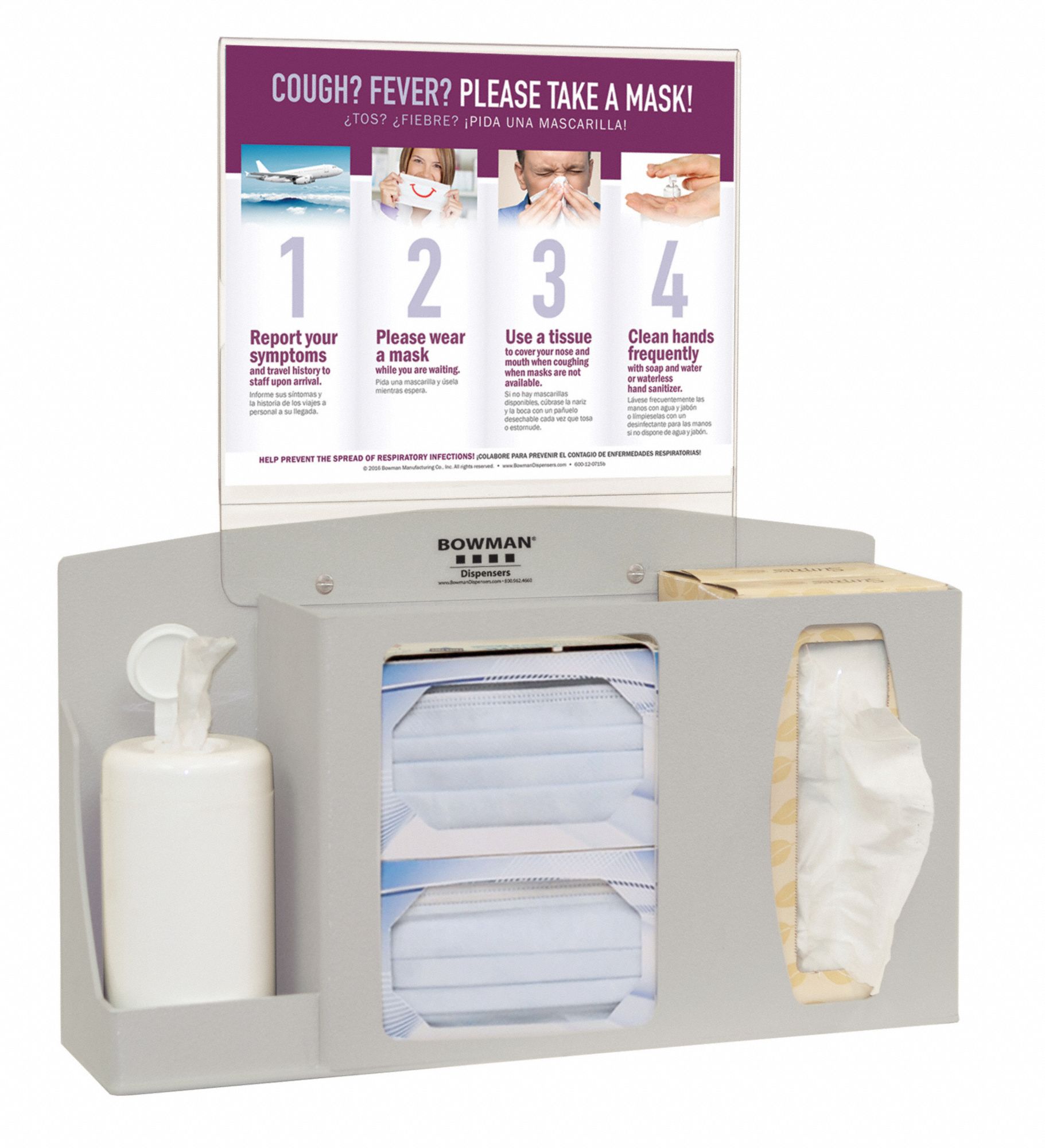 BOWMAN MFG CO Respiratory Hygiene Station, Number of Compartments 3