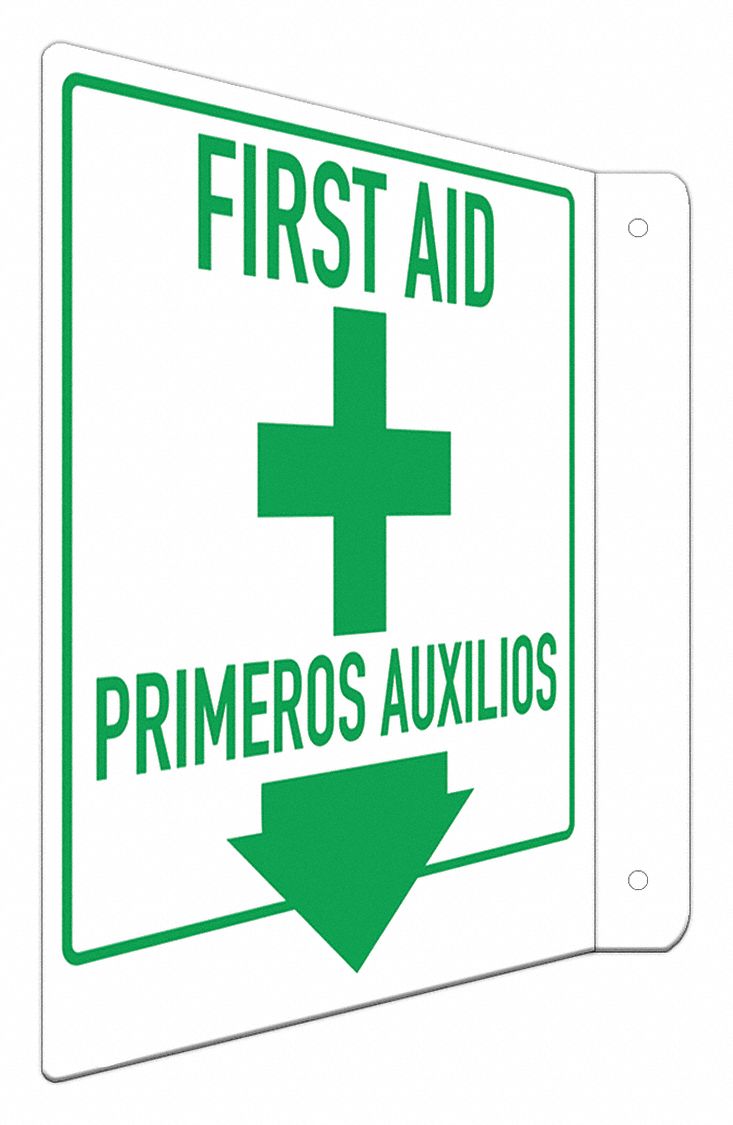 Safety Sign: Aluminum, Mounting Holes Sign Mounting, 12 in x 8 in Nominal Sign Size, 0.04 in Thick