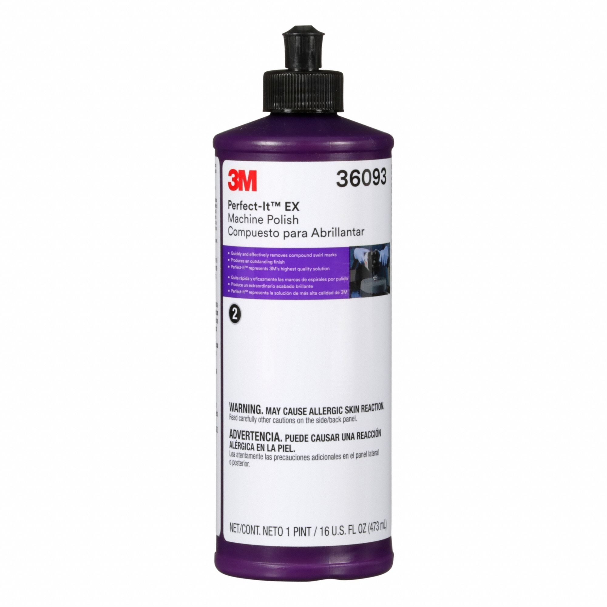 EX Machine Polish