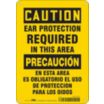 Caution/Precaucion: Ear Protection Required In This Area/En Esta Area Es Obligatorio El Uso De Proteccion Para Los Oidos Signs