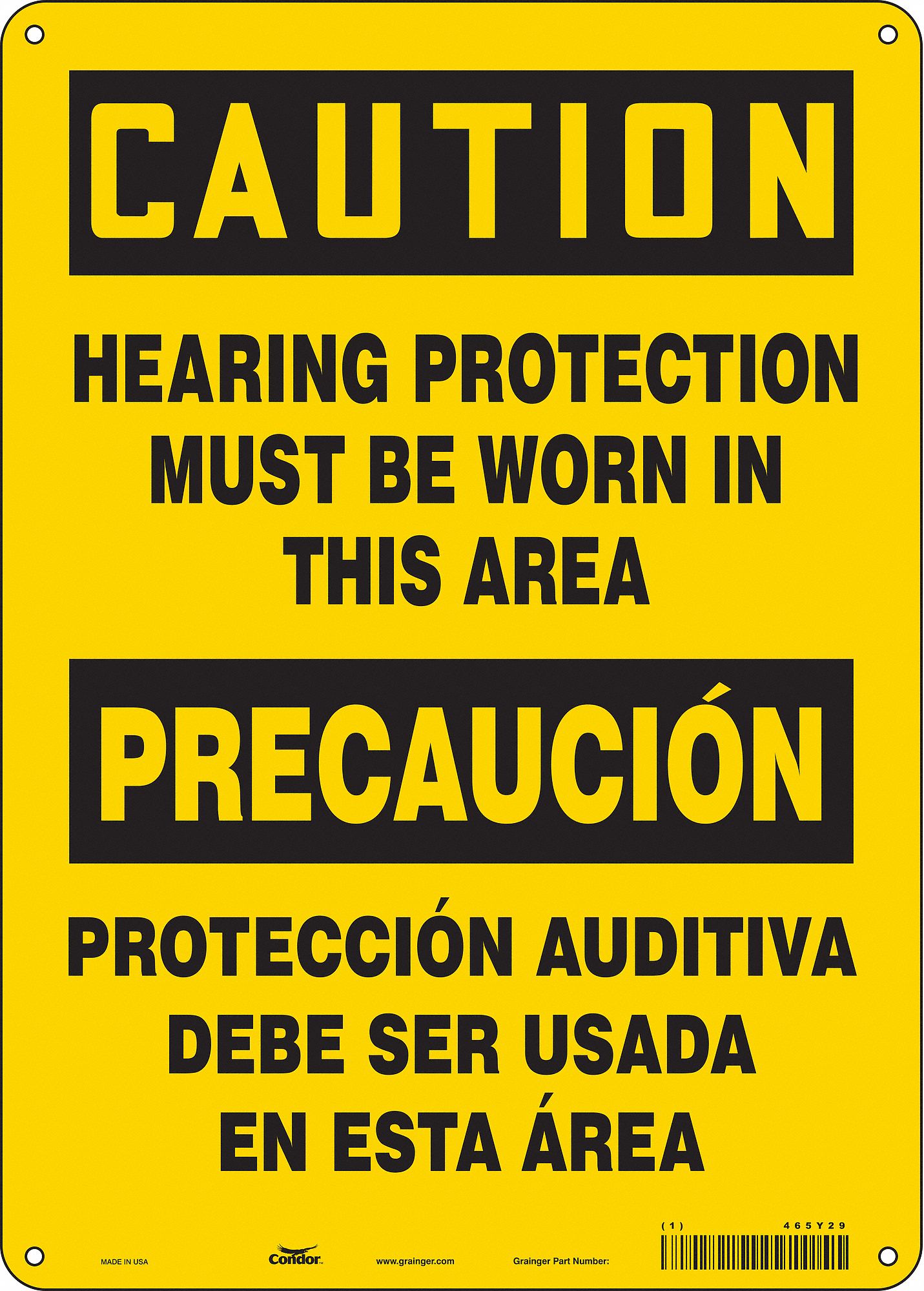 SAFETY SIGN, PE, HOLE MOUNT, 14X10 IN, HEARING PROTECTION MUST BE WORN IN THIS AREA/PROTECCION AUDITIVA DEBE SER USAD...