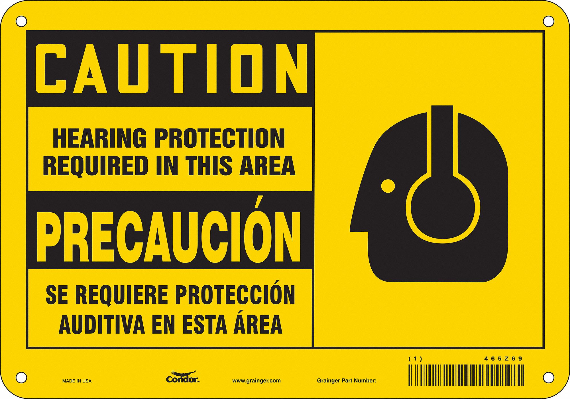 SAFETY SIGN, AL, HOLE MOUNT, 7X10 IN, 0.032 IN THICK, HEARING PROTECTION REQUIRED IN THIS AREA/SE REQUIERE PROTECCION...