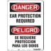 Danger/Peligro: Ear Protection Required/Se Requiere Proteccion Para Los Oidos Signs