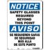 Notice/Aviso: Safety Glasses Required Beyond This Point/Anteojos De Seguridad Requeidos Mas Alla De Este Punto Signs