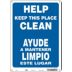 Help Keep This Place Clean Ayude A Mantener Limpio Este Lugar Signs