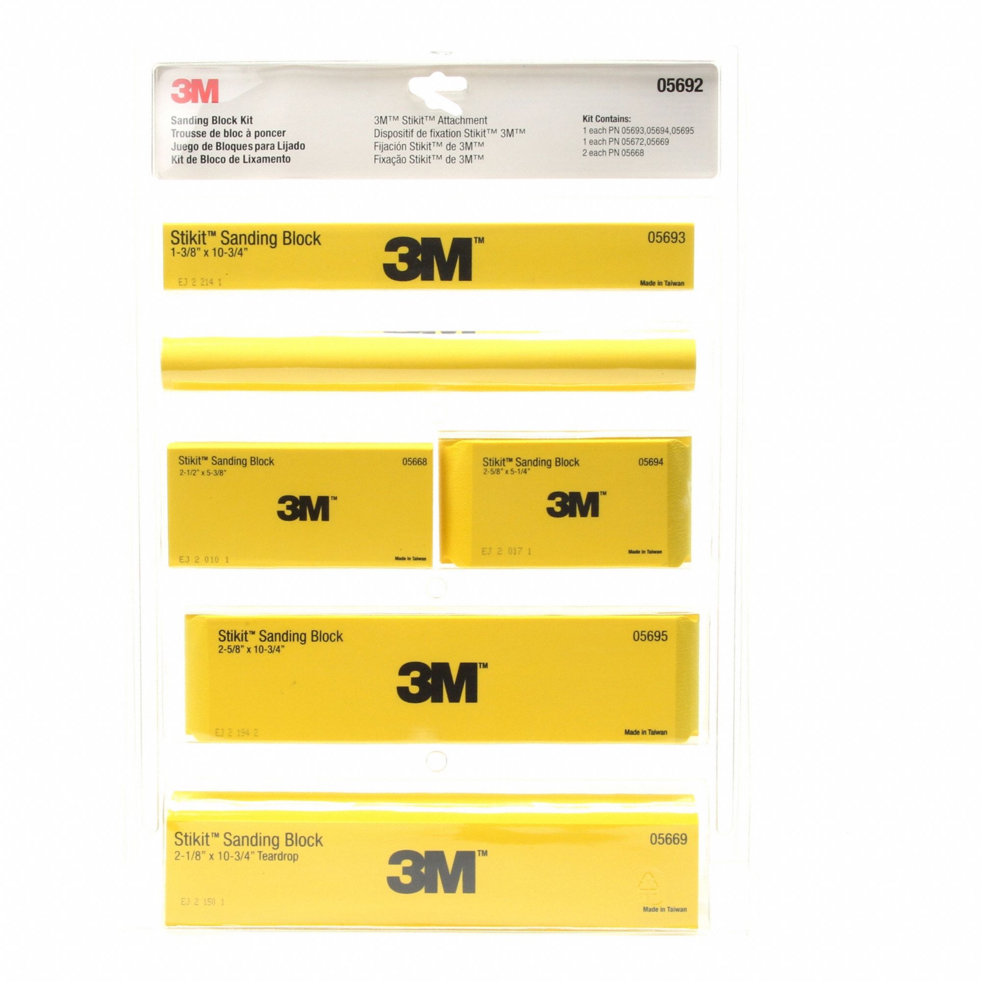 Sanding Block Kit: 18 in W x 24 in L