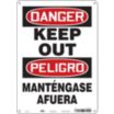 Danger/Peligro: Keep Out/Mantengase Afuera Signs