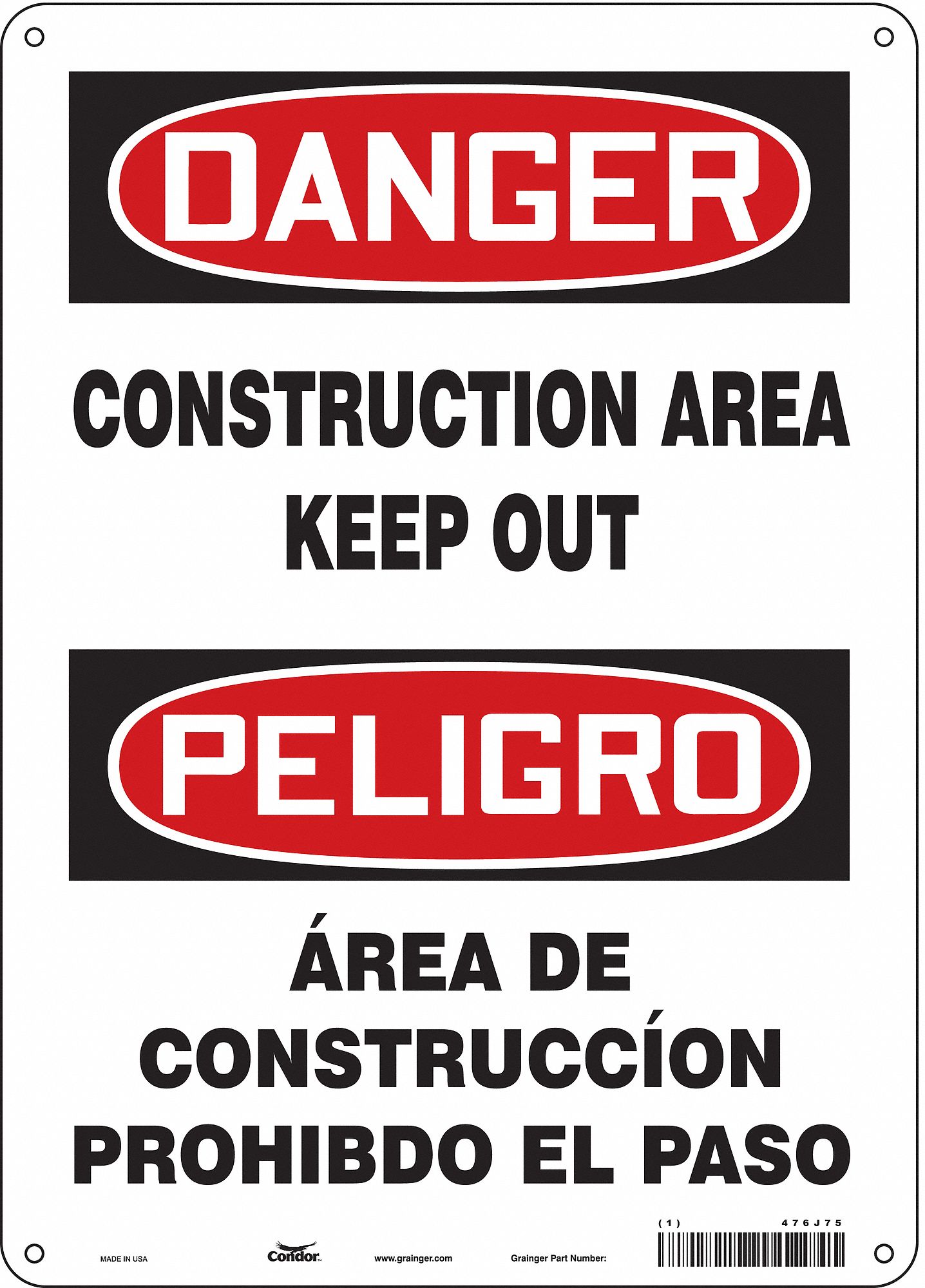 PANNEAU SECURITE,14PO X 10PO,ALUMINIUM