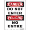Danger/Peligro: Do Not Enter/No Entre Signs