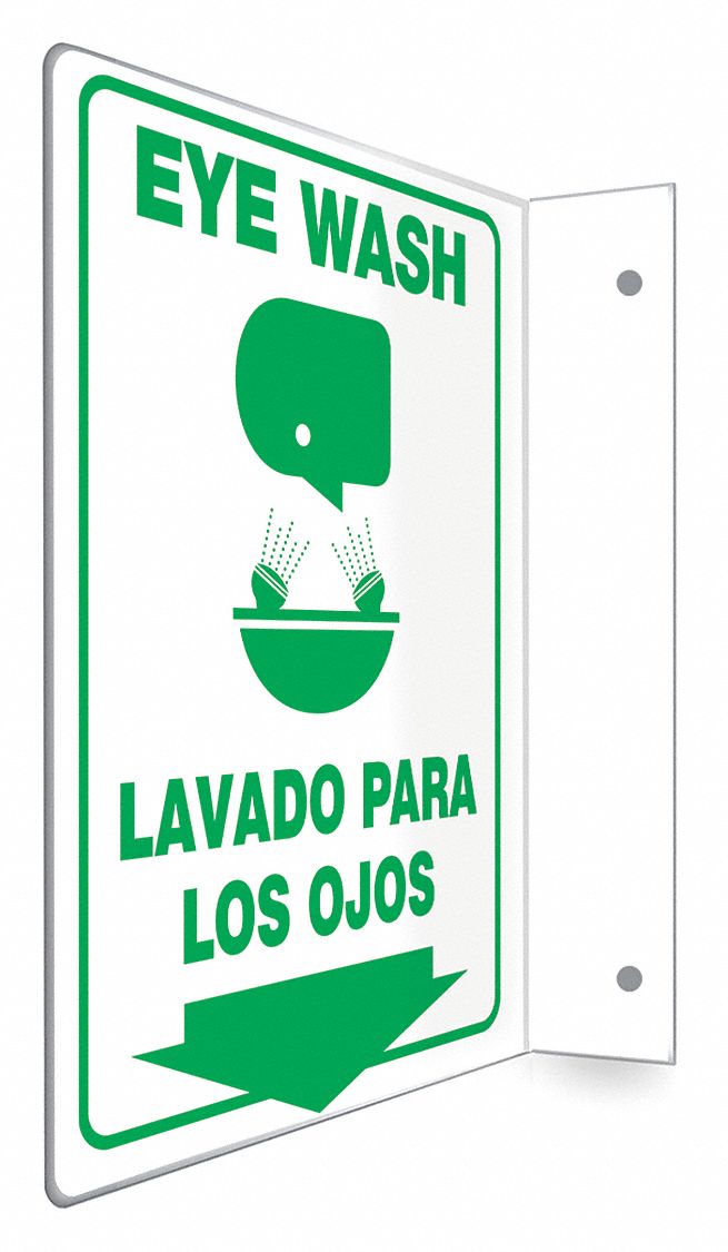 Safety Sign: PETG, Mounting Holes Sign Mounting, 12 in x 9 in Nominal Sign Size, Not Retroreflective